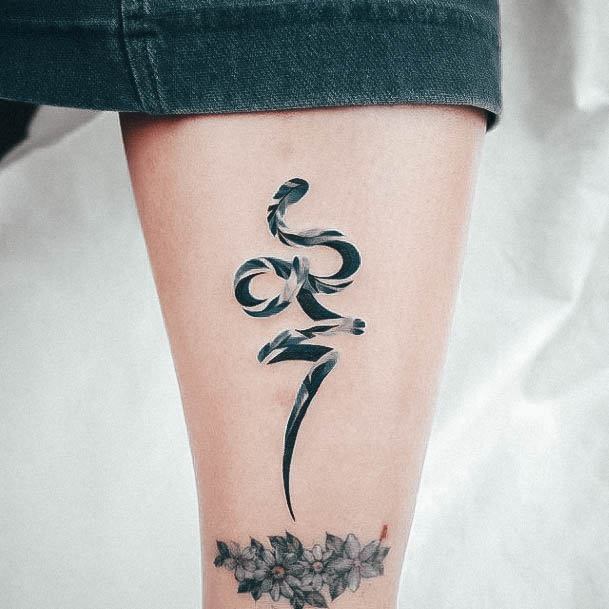 Adorable Small Arm Tattoo Designs For Women