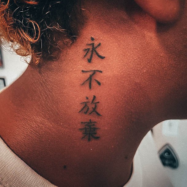 Amazing Chinese Tattoo Ideas For Women