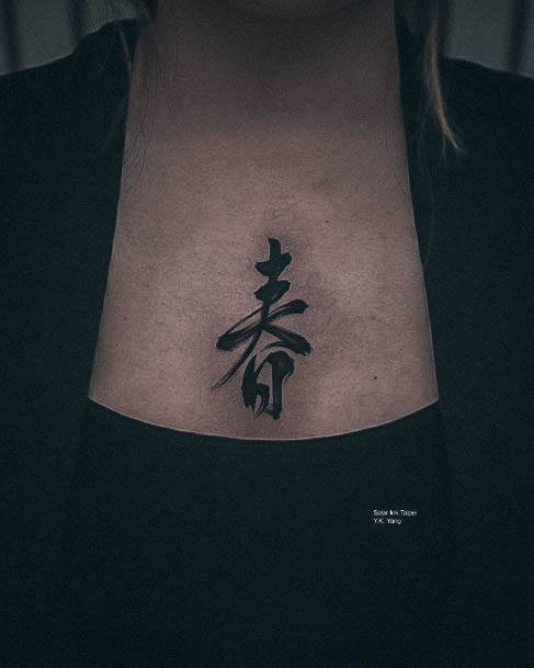 Appealing Womens Chinese Tattoos