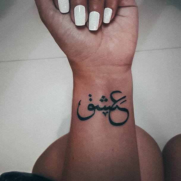 Arabic Tattoos For Girls