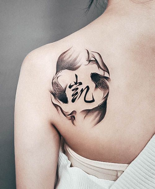 Artistic Chinese Tattoo On Woman