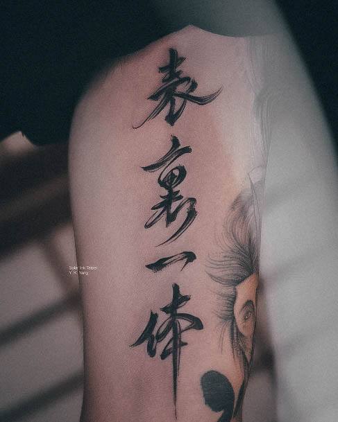 Awesome Chinese Tattoos For Women