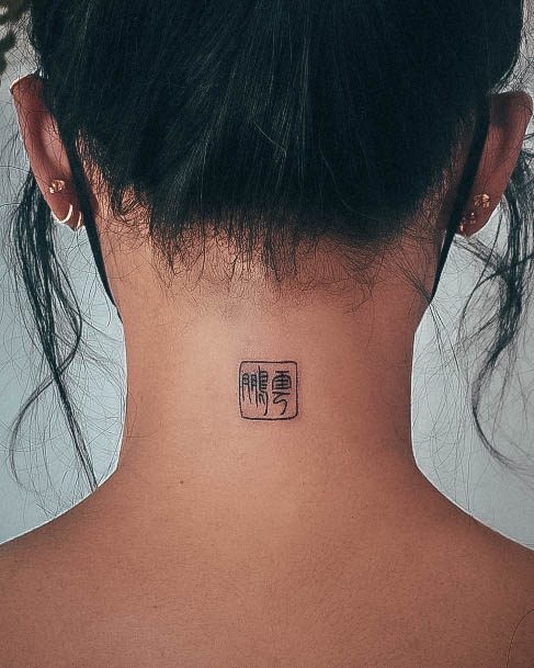 Back Of Neck Tattoos For Girls