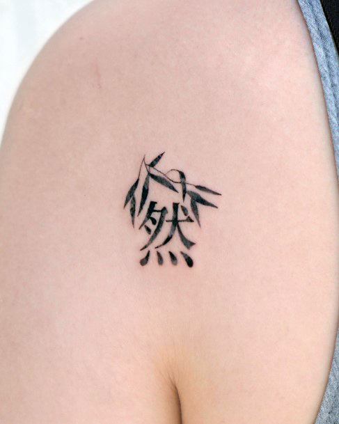 Bamboo Tattoo For Ladies