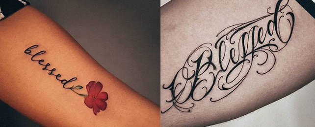 Blessed🙏🏽🙏🏽 tattoo on inner bicep #inkstar✍🏽 | Instagram
