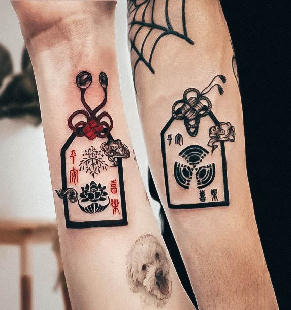 Chinese Tattoos Feminine Ideas