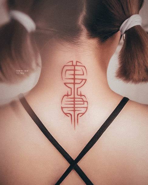 Chineseic Womens Chinese Tattoo Designs