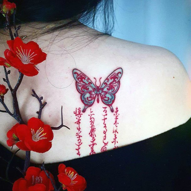 Cute Butterfly Flower Tattoo Designs For Women