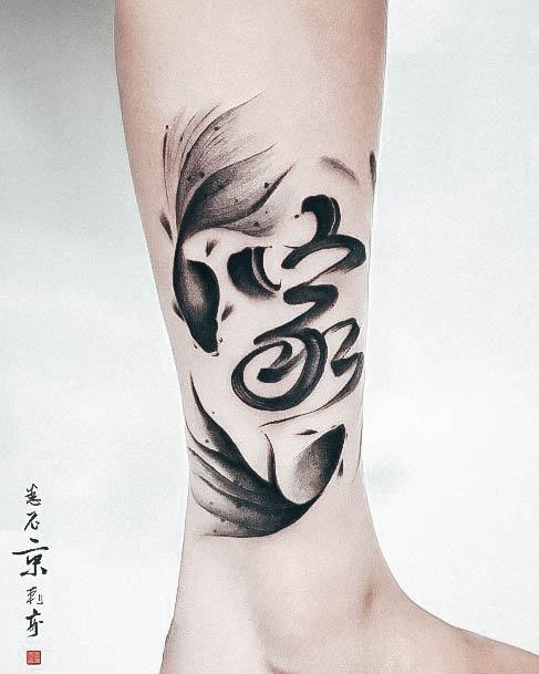 Delightful Tattoo For Women Chinese Designs