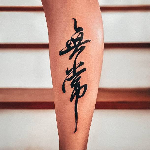 Female Cool Chinese Tattoo Ideas