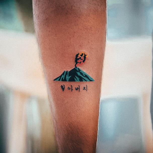 Female Cool Volcano Tattoo Design