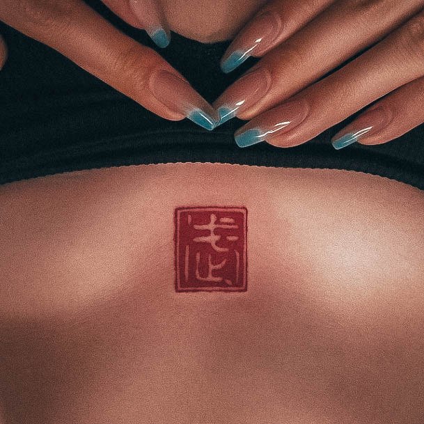 Feminine Chinese Tattoo Designs For Women