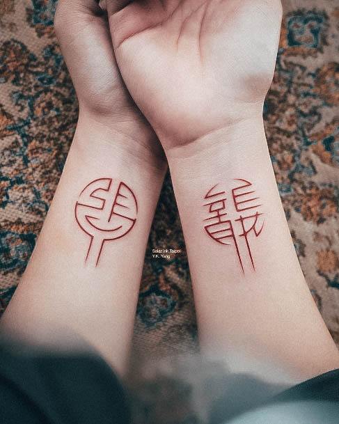 Feminine Girls Chinese Tattoo Designs