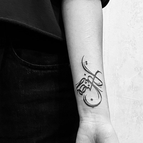 Georgeous Arabic Tattoo On Girl