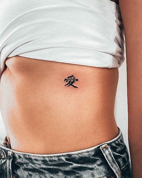 Girls Chinese Tattoo Ideas