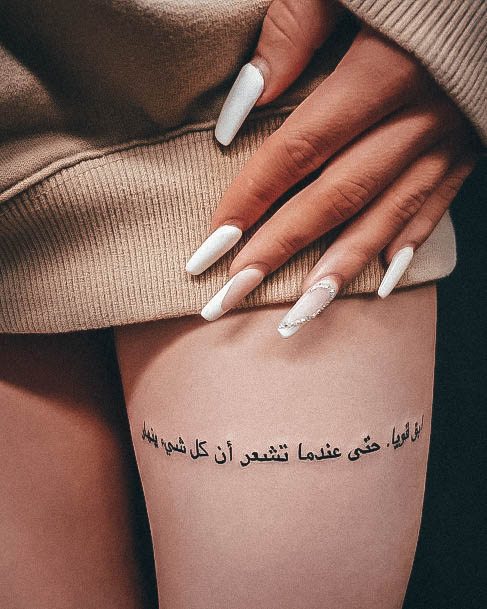 Girls Glamorous Arabic Tattoo Inspiration