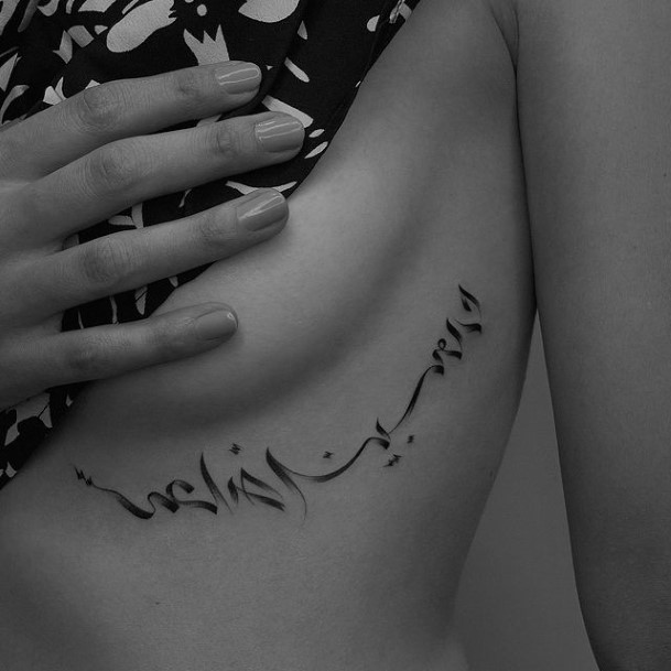 Girls Tattoos With Arabic