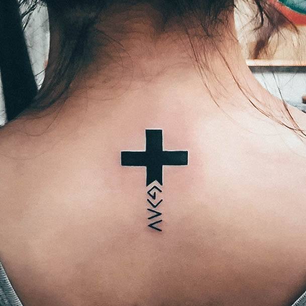 God Is Greater Than The Highs And Lows Girls Tattoo Ideas