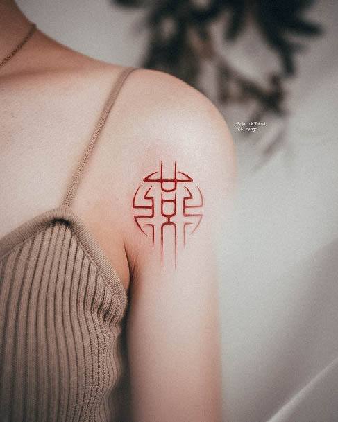 Incredible Chinese Tattoo For Ladies