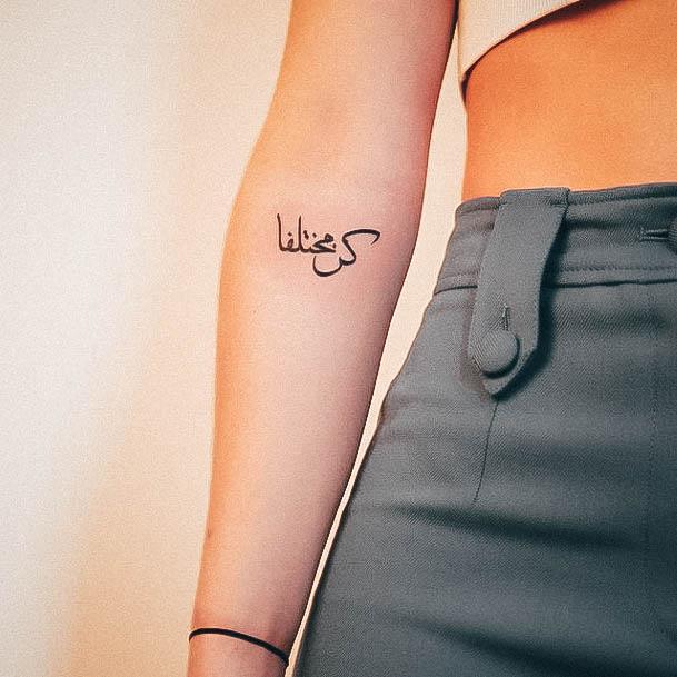 Marvelous Womens Tattoos Arabic