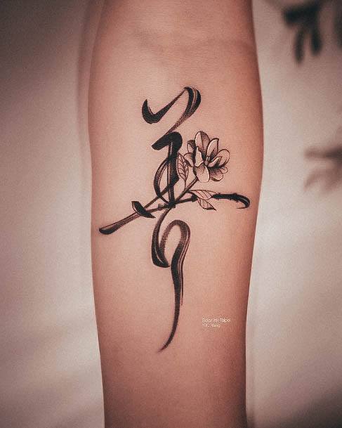 Marvelous Womens Tattoos Chinese