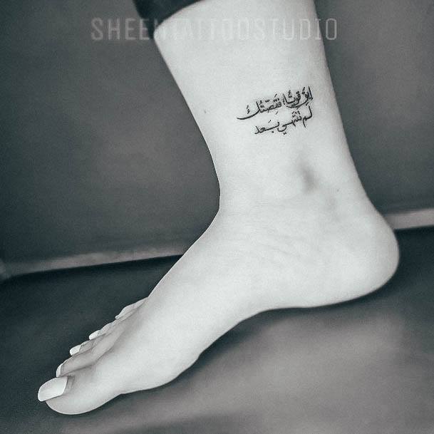 Minimal Arabic Tattoo For Women