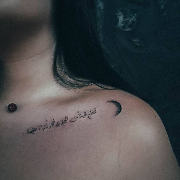 Neat Arabic Tattoo On Female