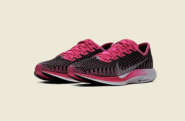 Nike Zoom Pegasus Turbo 2 Women’s Running Shoes