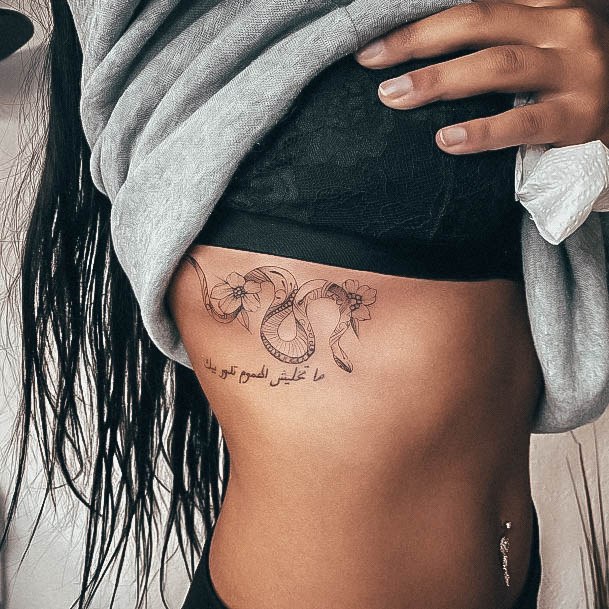 Ornate Tattoos For Females Arabic