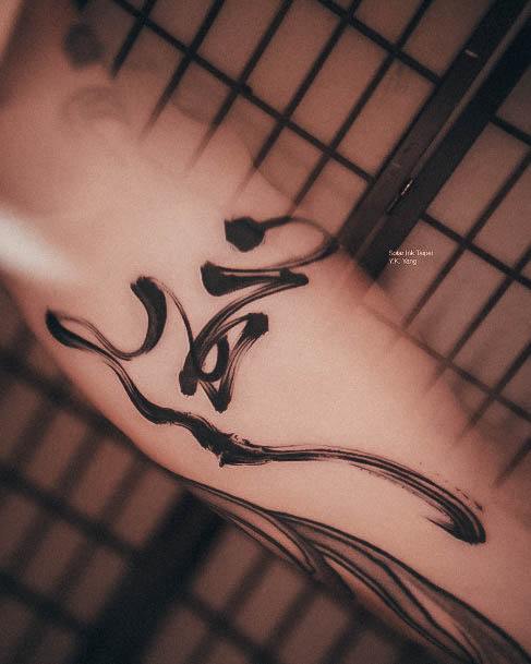 Remarkable Womens Chinese Tattoo Ideas