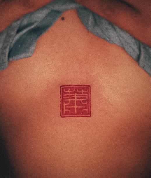 Simple Chinese Tattoo For Women