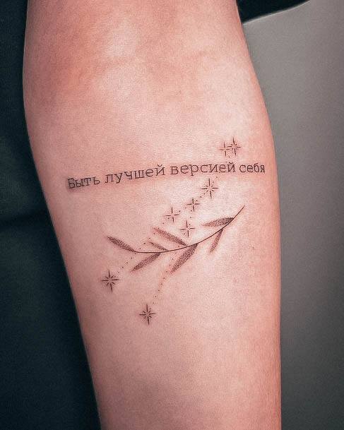 Simple Constellation Tattoo For Women