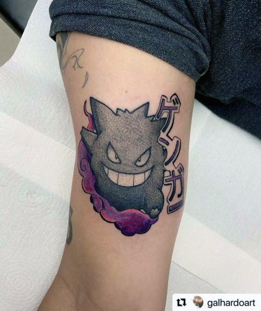 Simplistic Gengar Tattoo For Girls