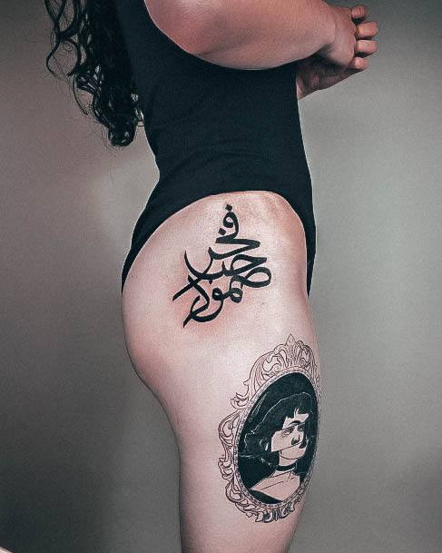 Stellar Body Art Tattoo For Girls Arabic