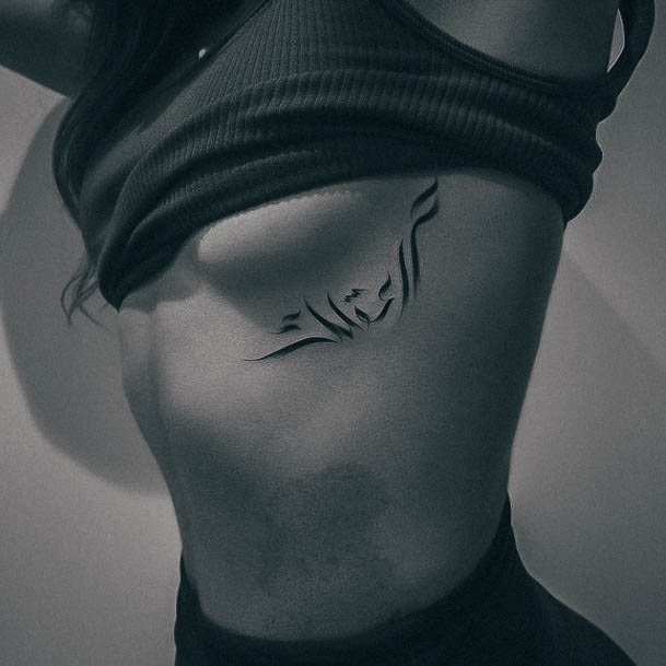 Stunning Girls Arabic Tattoos