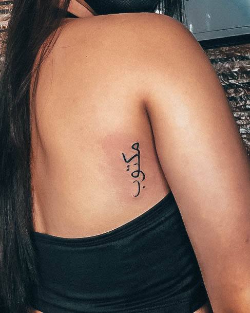 Terrific Design Ideas For Womens Arabic Tattoo