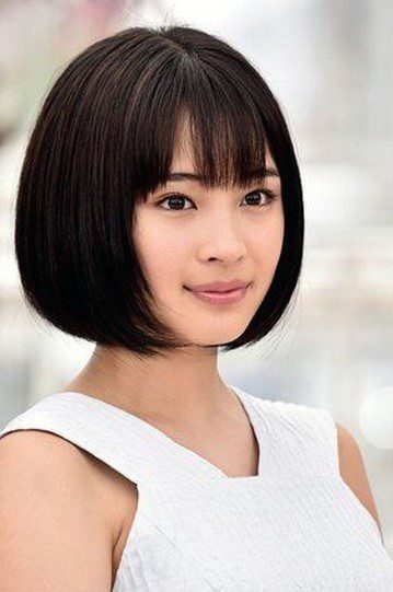 Womens Straight Bangs Chin Length Asian Hairstyles