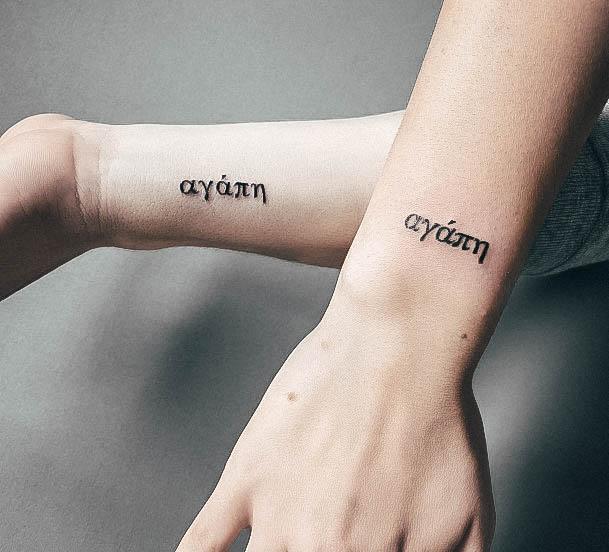 Womens Tattoo Ideas With Greek Design