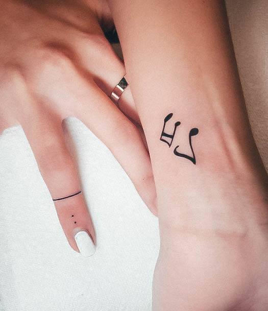 Womens Tattoo Ideas With Music Note Design